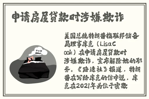 一人上面下感扇贝动