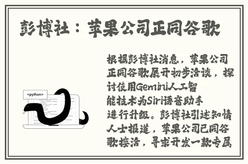 四川BBB搡BBB搡多人乱亂